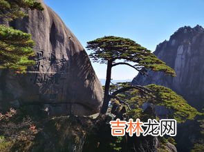 三山指哪三山,三山是指哪三座山
