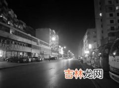 大柳塔属于哪个省哪个市,陕西省榆林市神木县大柳塔镇邮政编码是？