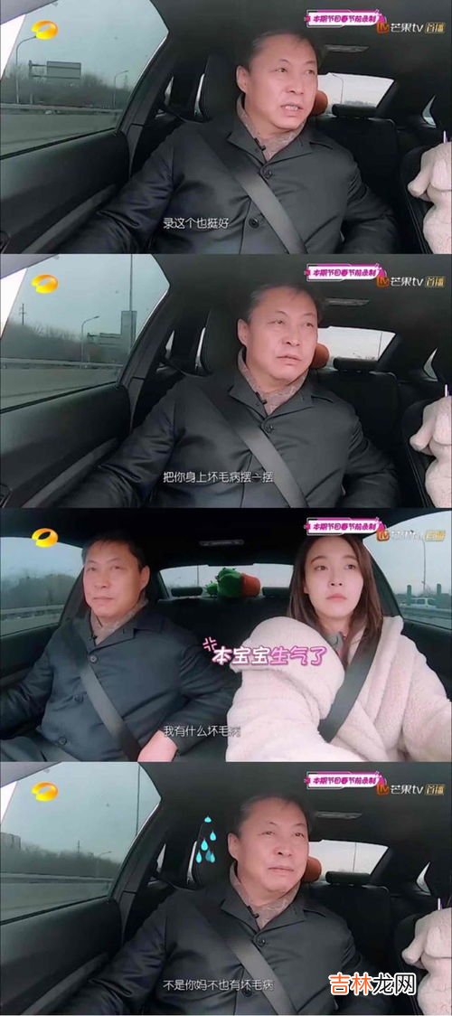 叔叔跟妈妈什么关系,叔叔是妈妈的什么人？
