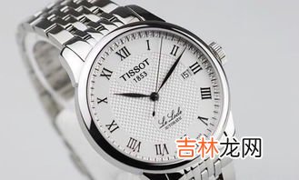 天梭机械手表多久保养一次,买了一块天梭机械表,需要多久保养一次