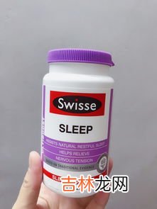 Swisse睡眠片一次吃几粒,澳洲睡眠片说明书 澳洲睡眠片服用说明