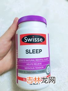 Swisse睡眠片一次吃几粒,澳洲睡眠片说明书 澳洲睡眠片服用说明
