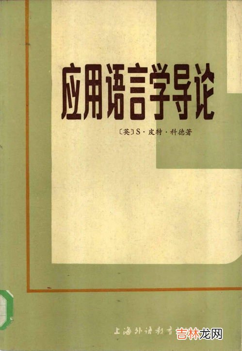 波兰以什么语言为主,波兰说英语吗