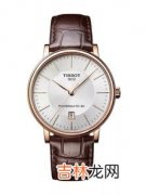 天梭表卡森系列怎么样,TISSOT 天梭 卡森系列机械腕表 T95.1.483.51怎么样?