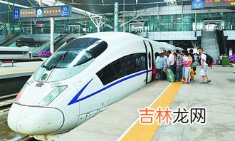 g开头的是高铁吗,高铁是g开头吗