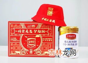 北京国货护发品牌排行榜,国产洗发水十大品牌