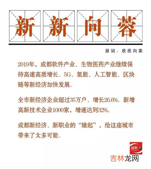 四个字的地名,上海四个字的地名