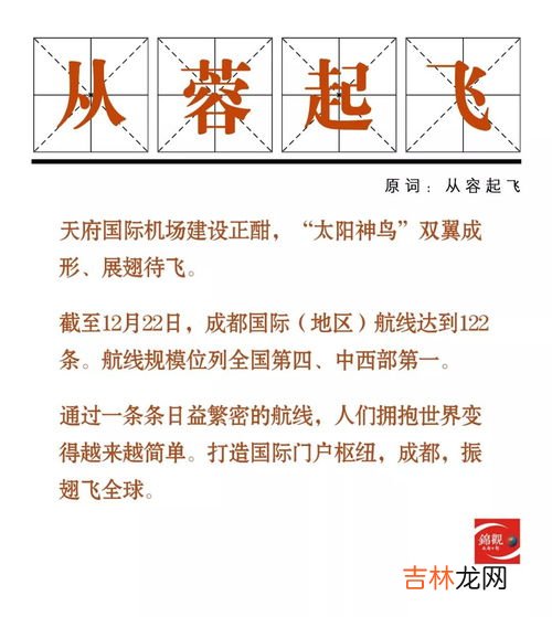 四个字的地名,上海四个字的地名