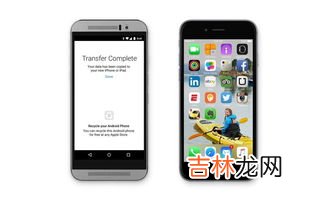 安卓手机怎么转移到苹果手机,安卓手机如何转到iphone上面？
