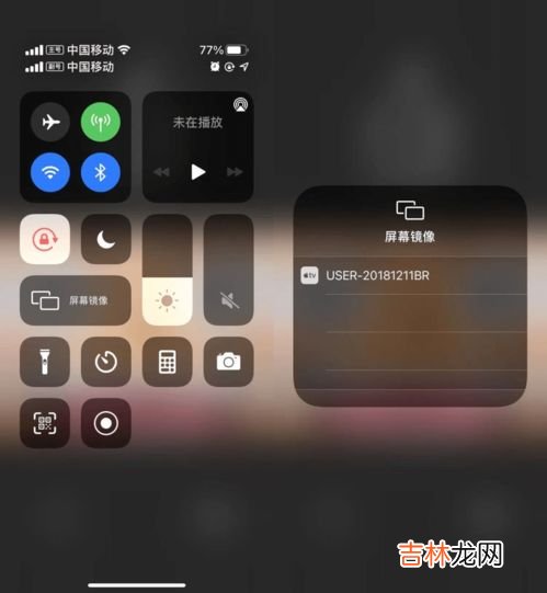 安卓手机怎么转移到苹果手机,安卓手机如何转到iphone上面？