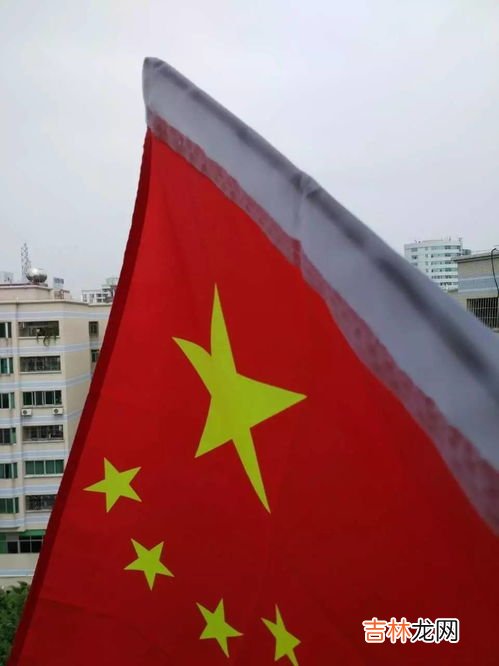国庆插国旗是什么意义,庆祝国庆为什么要挂国旗，在国庆节可以有哪些庆祝方式 ？