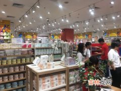 百货商店名字,百货店铺取名 好听吸引人的店名？