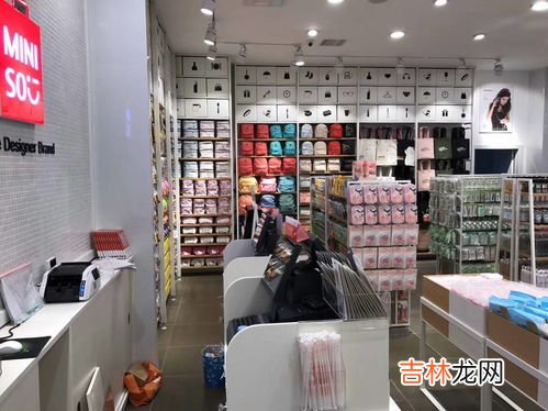 百货商店名字,百货店铺取名 好听吸引人的店名？