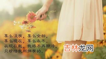 60句 孕照发朋友圈甜美句子,2022孕妈妈晒孕照发朋友圈的句子锦集