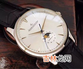 多功能手表的使用方法,swatch手表怎么调