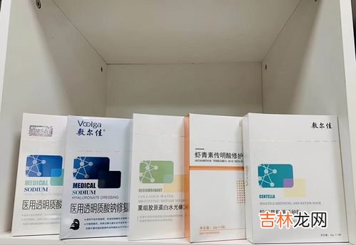 维萃美五倍纯净三重深海鱼油,维萃美五倍纯净三重深海鱼油