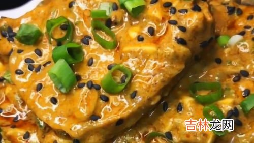 在家怎么做腌制臭豆腐,腌制臭豆腐的制作方法