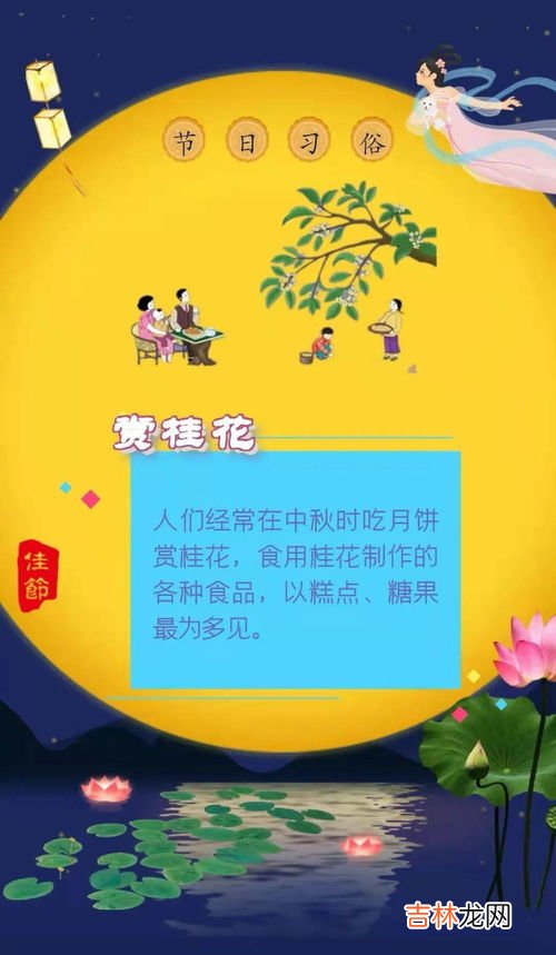 拗九节的由来和风俗,农历正月二十七，是什么日子，有什么传统习俗，应该吃什么？