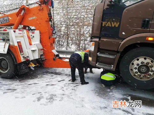 高速除雪要多长时间,大雪过后多长时间,高速公路上会清理积雪?