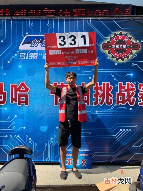 5升油等于多少斤,5升油等于多少斤?