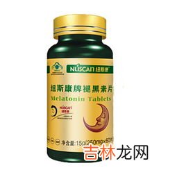 威莱斯牌芦荟胶囊价格,芦荟胶囊和麻仁丸哪个好