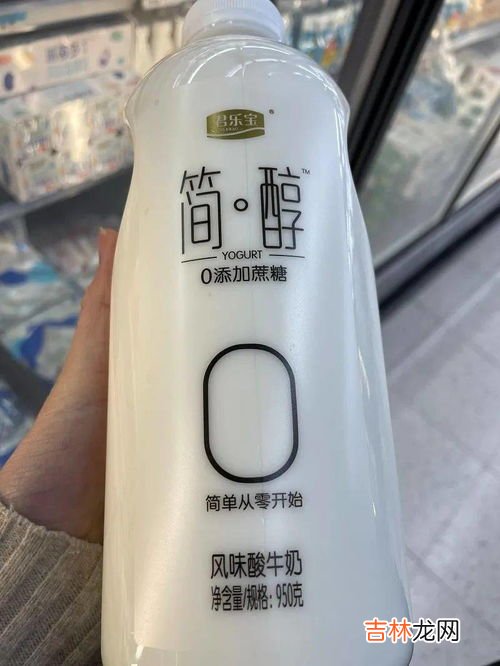 酸奶品牌排行榜,酸奶品牌排行榜前十名