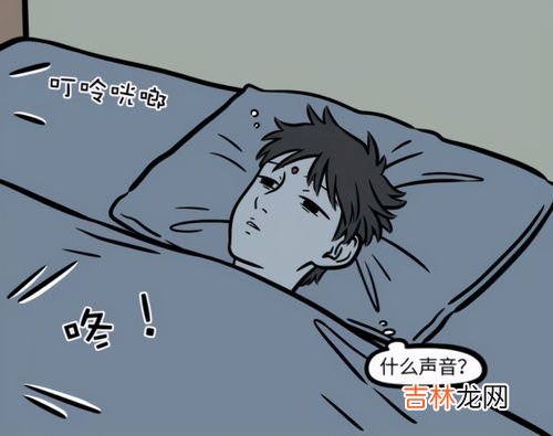 哉是什么意思,优哉游哉的哉是什么意思