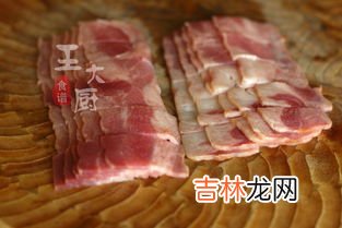 培根是怎么制作而成,培根肉怎样制作