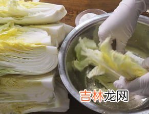 正宗圆饼的做法和配方,中秋团圆饼的做法，中秋团圆饼怎么做好吃，中秋