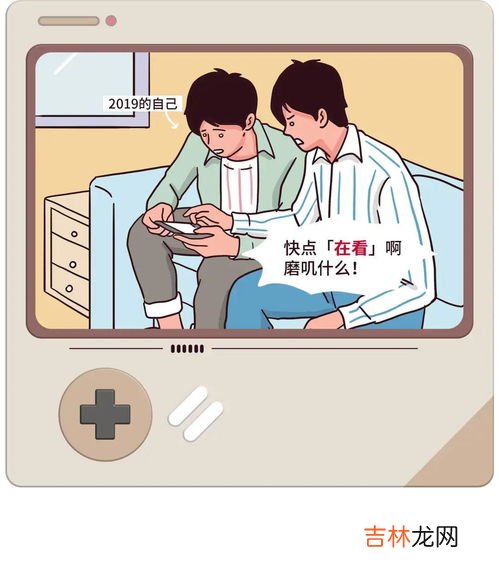 为何结婚前最容易分手,为何结婚前最容易分手？