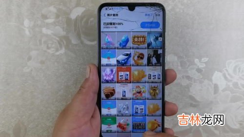 手机误删了照片怎么办,手机相册里的照片删除了怎么找回来