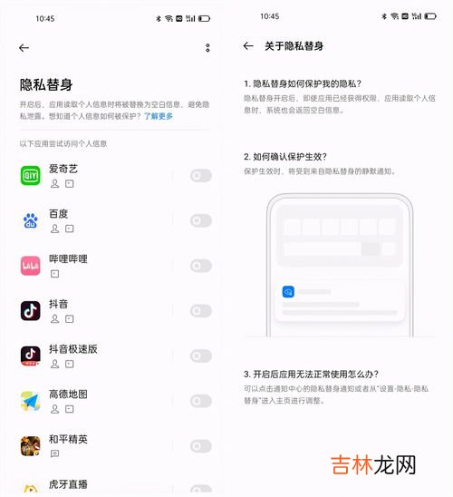 苹果下载的流氓软件不能删除,苹果流氓软件怎么卸载