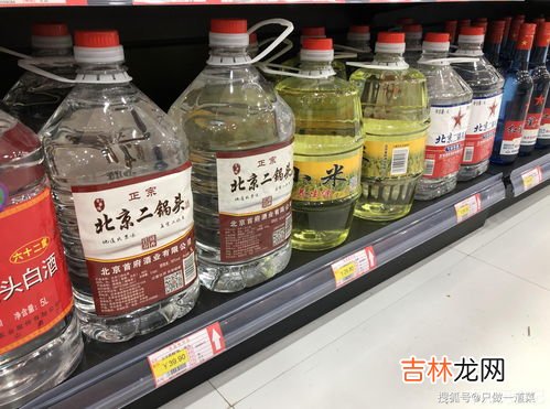 白酒点不着火怎么回事,我想问问为什么我常喝的六十七度老白干点火点不着？