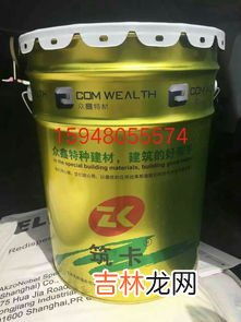水泥加盐防冻吗,水泥加盐防冻吗