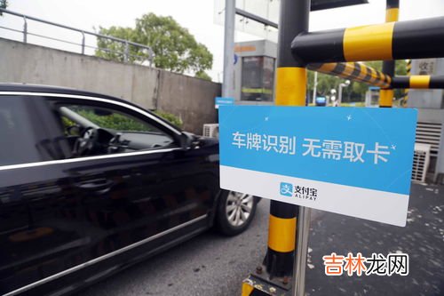 etc需要充电吗,etc怎么充电