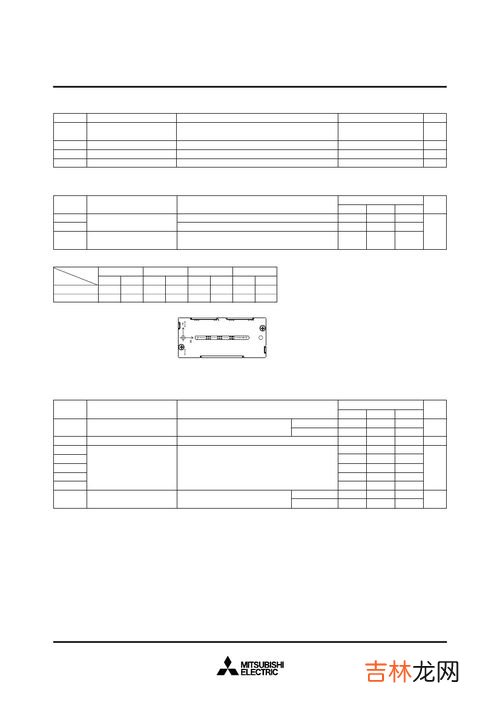 b4尺寸,b4纸尺寸是多少呢?
