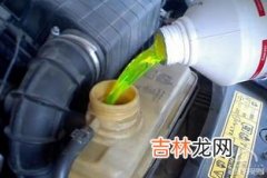 水加什么可以防冻,水怎样防冻