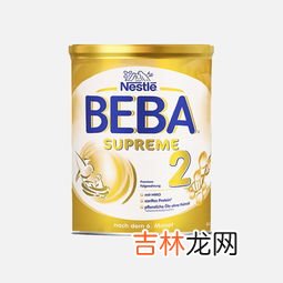 雀巢婴儿奶粉价格,雀巢蔼儿舒奶粉价格合理吗？