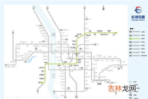 长沙是几线城市,长沙几线城市2021