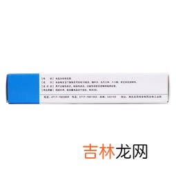 森轻丁酸是一种什么药,麻醉剂毒品有哪几种