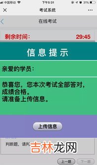 车架号是车辆识别代号吗,行驶证上车辆识别代号是车架号吗？