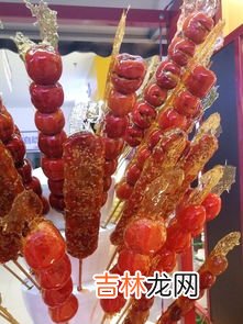 糖葫芦起源,糖葫芦的来历