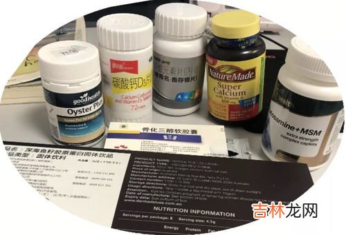 芝宁多糖治疗失眠怎么样,体恒健芝宁多糖对失眠管用吗？