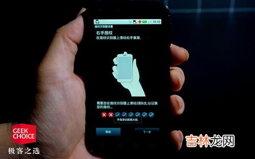 苹果人脸识别可以设置几个人,iphone x人脸识别只能一个吗