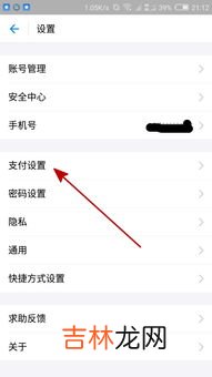 苹果人脸识别可以设置几个人,iphone x人脸识别只能一个吗