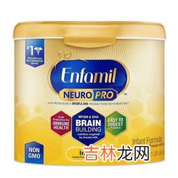 什么是水解蛋白奶粉,什么叫水解蛋白配方奶粉、是苦的吗、适合什么样的宝宝喝
