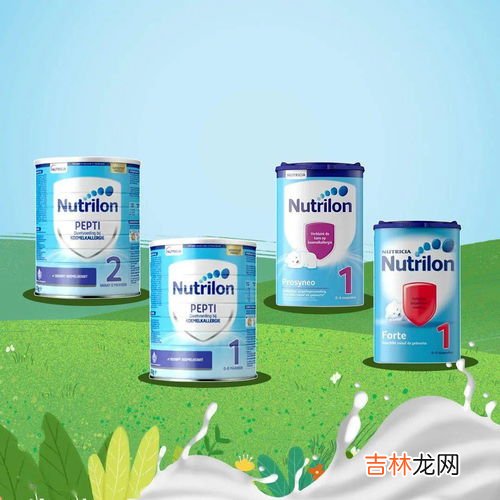什么是水解蛋白奶粉,什么叫水解蛋白配方奶粉、是苦的吗、适合什么样的宝宝喝