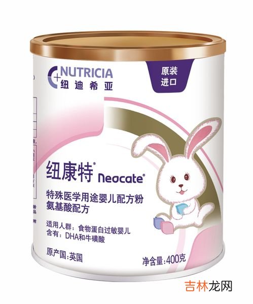 什么是水解蛋白奶粉,什么叫水解蛋白配方奶粉、是苦的吗、适合什么样的宝宝喝