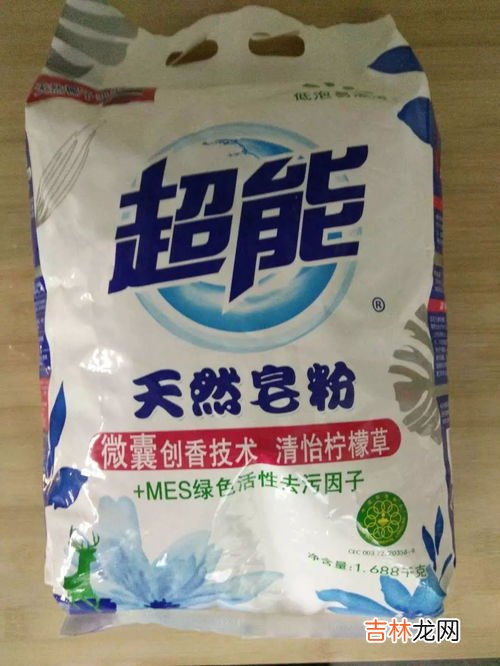 皂粉和洗衣粉有什么区别,天然皂粉和洗衣粉的区别