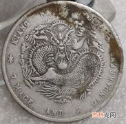 光绪庚子年指的是哪一年,光绪庚午年是公元哪一年